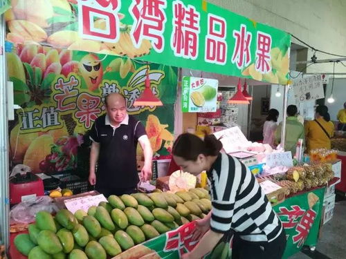 大潤發北側潤溪廣場羊絨皮草購物節盛大開啟，農副土特產品一應俱全，只等您來！